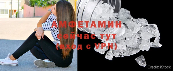2c-b Магас