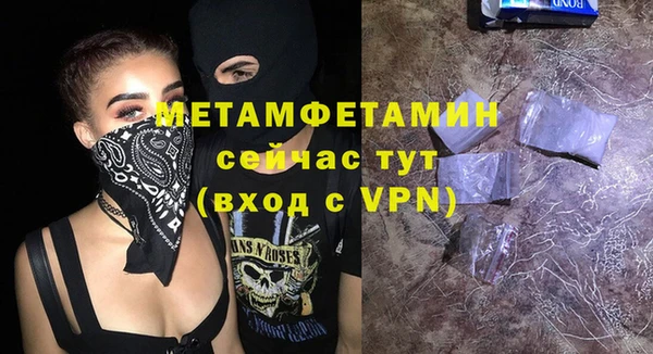 Альфа ПВП Магадан