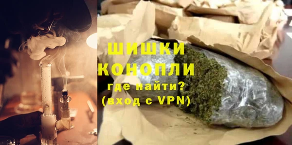 Альфа ПВП Магадан