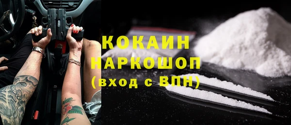 Альфа ПВП Магадан