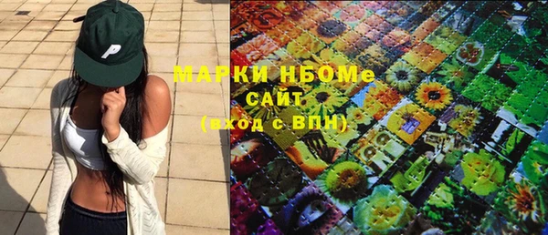 Альфа ПВП Магадан