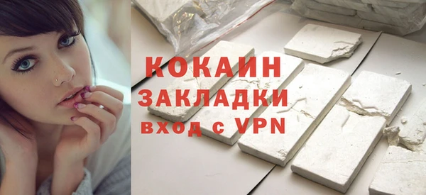 Альфа ПВП Магадан