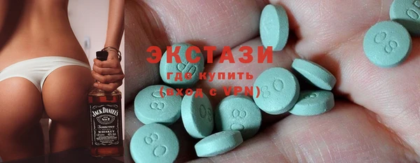 бошки Костерёво