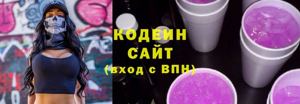 Альфа ПВП Магадан