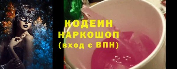 Альфа ПВП Магадан