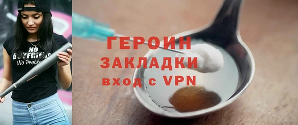 мефедрон VHQ Остров