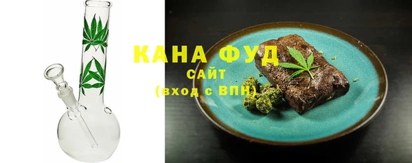 2c-b Магас