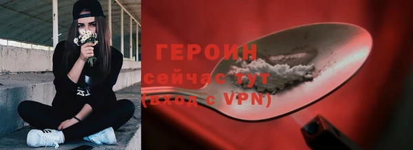 Альфа ПВП Магадан