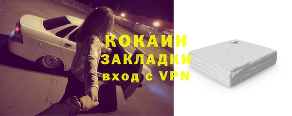 Альфа ПВП Магадан