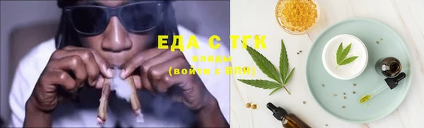 2c-b Магас