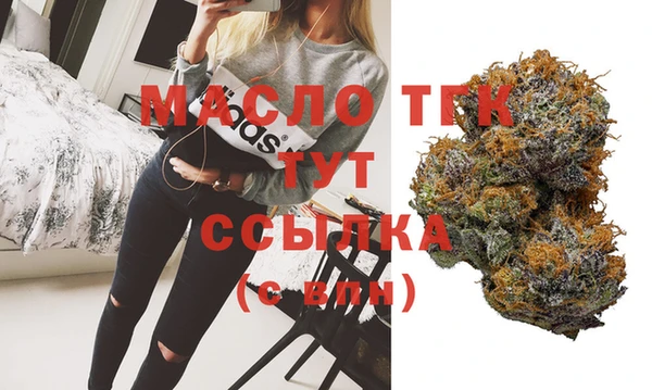 Альфа ПВП Магадан