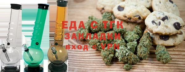 гашик Майский
