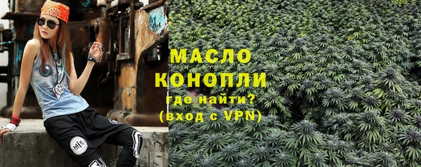 гашик Майский