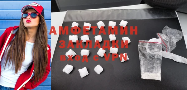Альфа ПВП Магадан