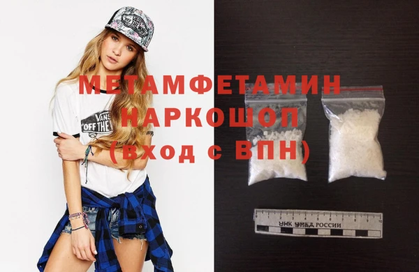 Альфа ПВП Магадан