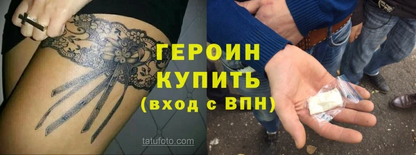 гашик Майский