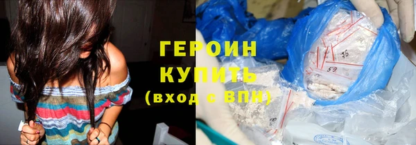 Альфа ПВП Магадан