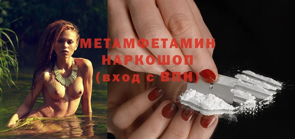 Альфа ПВП Магадан