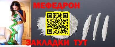 2c-b Рыбинск