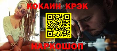 шишки Рузаевка