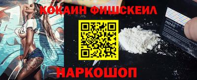 шишки Рузаевка