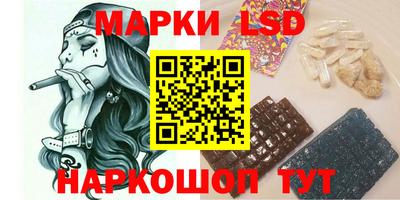 мет Рязань