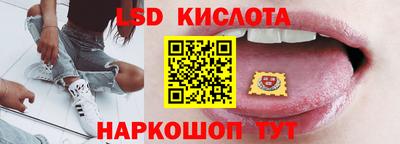 шишки Рузаевка