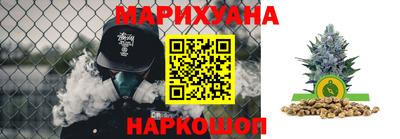 мет Рязань