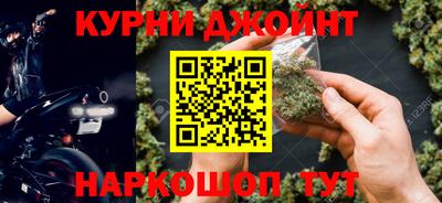 2c-b Рыбинск