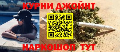 мет Рязань