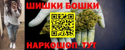 мет Рязань