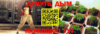 мет Рязань