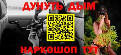 мет Рязань