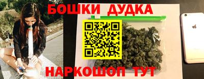 мет Рязань