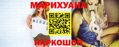2c-b Рыбинск
