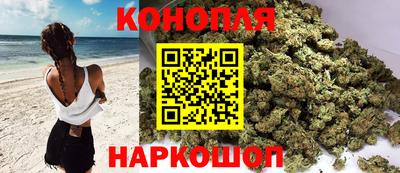 шишки Рузаевка