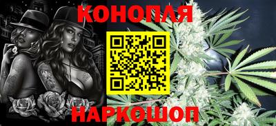 2c-b Рыбинск