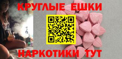 2c-b Рыбинск