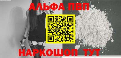 мет Рязань