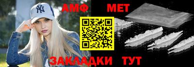 2c-b Рыбинск