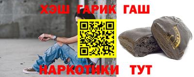 мет Рязань
