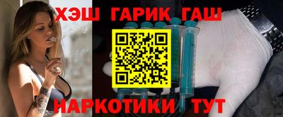 мет Рязань
