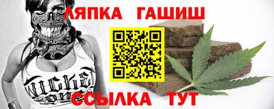 мет Рязань