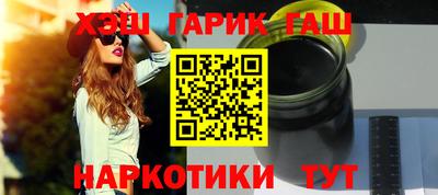 2c-b Рыбинск