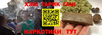 мет Рязань