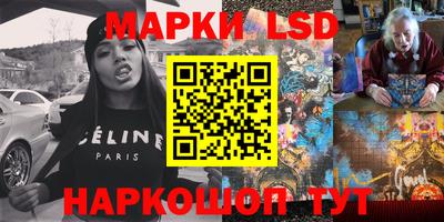 шишки Рузаевка